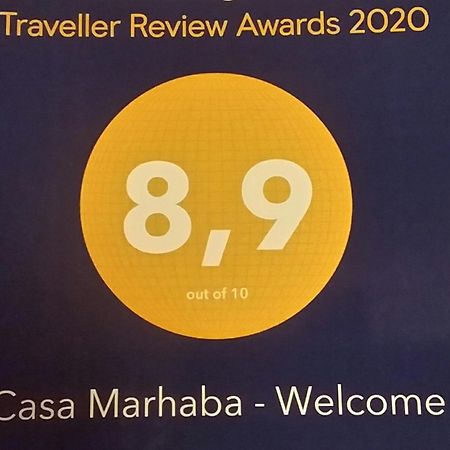 Casa Marhaba - Welcome セビリア エクステリア 写真